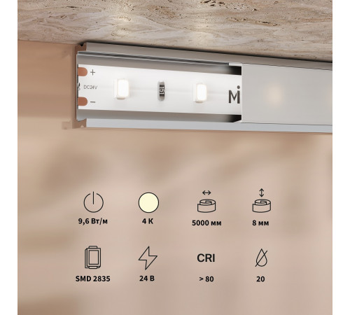 Светодиодная лента Maytoni Led Strip 24В 2835 9,6Вт/м 4000K 5м IP20 201178