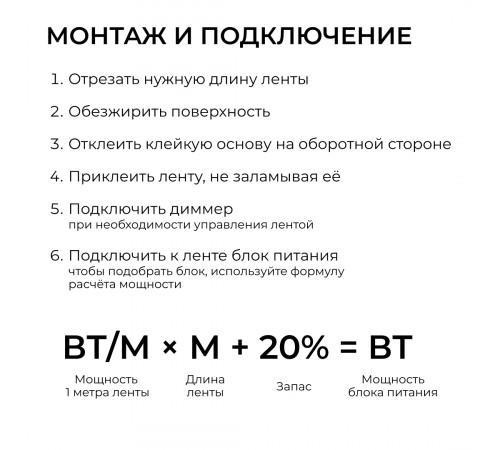 Светодиодная лента Apeyron 24В, 14,4 Вт/м, 1200 лм/м, 3000К, smd2835, 240 д/м, IP65, 5м 00-503
