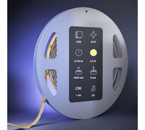 Светодиодная лента Maytoni Led Strip 24В COB 12Вт/м 3500К 5м IP 20 201309