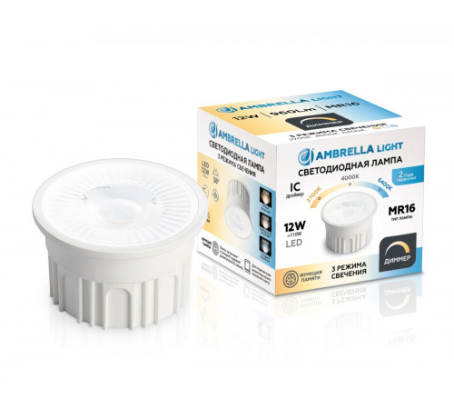 Светодиодный модуль Ambrella Light Bulbing LED MR16-PR 12W IC 220-240V 38° 6400K 4000K 2700K CCT Memory Dimmer 212610