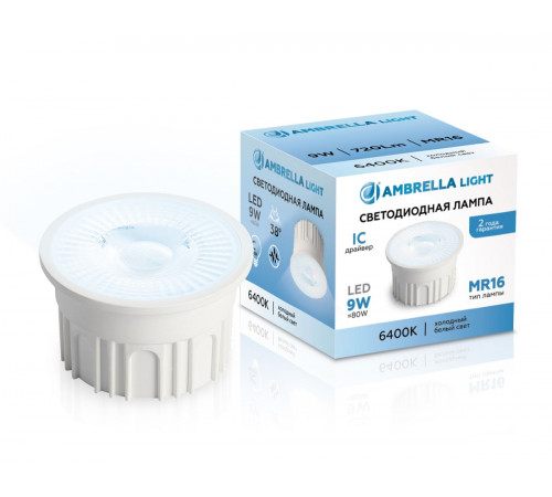 Светодиодный модуль Ambrella Light Bulbing LED MR16-PR 9W IC 6400K 220-240V 38° 212203