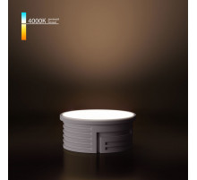 Светодиодный модуль Elektrostandard LED 7W 4000К BMGU1004 4690389217128 a071002