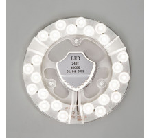 Светодиодный модуль LED4U 100 24W 4000К