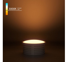 Светодиодный модуль Elektrostandard LED 7W 3000К BMGU1001 4690389216893 a070744