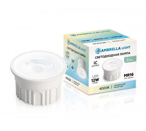 Светодиодный модуль Ambrella Light Bulbing LED MR16-PR 12W IC 4000K 220-240V 38° 212302