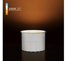 Светодиодный модуль Elektrostandard 9W 3000K BMGU1006 4690389217654 a071307