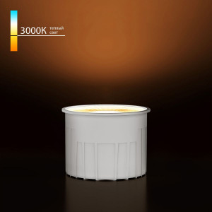 Светодиодный модуль Elektrostandard 9W 3000K BMGU1006 4690389217654 a071307