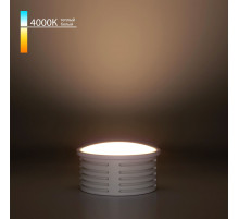 Светодиодный модуль Elektrostandard LED 7W 4000К BMGU1002 4690389216923 a070745
