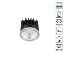 Светодиодный модуль в комплекте с драйвером Novotech Diod Mod IP20 LED 10W 4000К 180-265V 359812
