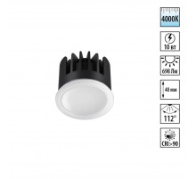 Светодиодный модуль светодиодный в комплекте с драйвером Novotech Diod Mod IP20 LED 10W 4000К 180-265V 359824