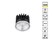 Светодиодный модуль в комплекте с драйвером Novotech Diod Mod IP20 LED 10W 3000К 180-265V 359811