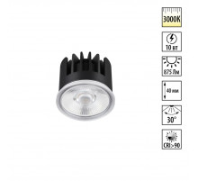 Светодиодный модуль в комплекте с драйвером Novotech Diod Mod IP20 LED 10W 3000К 180-265V 359811