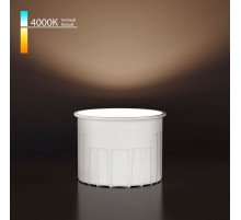 Светодиодный модуль Elektrostandard 9W 4000K BMGU1007 4690389217661 a071308