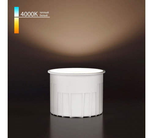 Светодиодный модуль Elektrostandard 9W 4000K BMGU1007 4690389217661 a071308