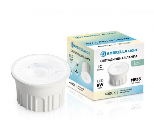 Светодиодный модуль Ambrella Light Bulbing LED MR16-PR 9W IC 4000K 220-240V 38° 212202