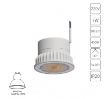 Светодиодный модуль Arte Lamp Ore A22270-4K