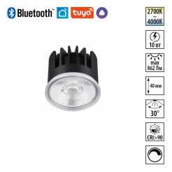 Светодиодный модуль диммир. со сменой цв. температуры (пульт 359640/Tuya Smart Life) Novotech Diod Mod IP20 LED 10W 180-265V 2700-4000К 359814