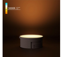 Светодиодный модуль Elektrostandard LED 7W 3000К BMGU1003 4690389217111 a071000