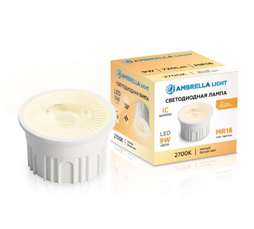 Светодиодный модуль Ambrella Light Bulbing LED MR16-PR 9W IC 2700K 220-240V 38° 212201