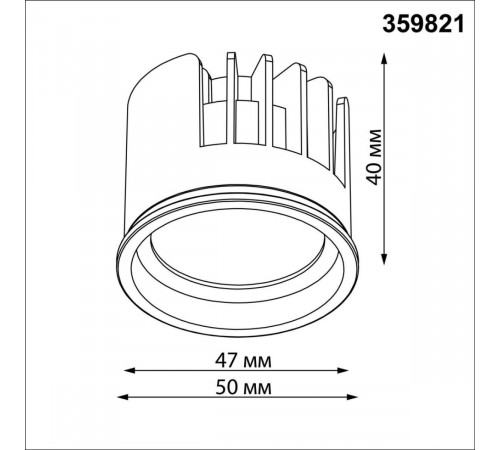 Светодиодный модуль светодиодный с переключ. цв. температуры и мощности Novotech Diod Mod IP20 LED 6/8/10W 180-265V 2700К\3200К\4000К 359821
