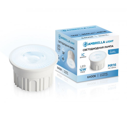 Светодиодный модуль Ambrella Light Bulbing LED MR16-PR 12W IC 6400K 220-240V 38° 212303