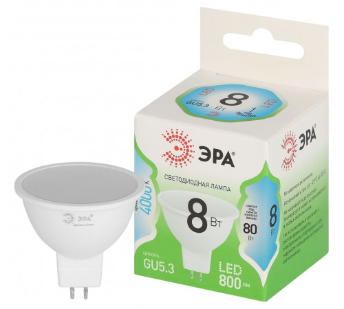 Светодиодная лампа Эра LED MR16-8W-840-GU5.3 GL Б0067084 Светодиодная лампа Эра LED MR16-8W-840-GU5.3 GL Б0067084