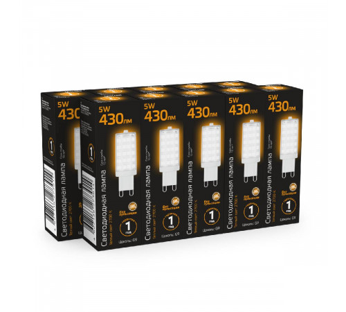 Лампа светодиодная Gauss G9 5W 2700К прозрачная 107309105