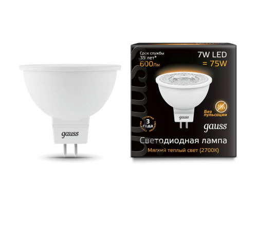 Лампа светодиодная Gauss G9 3W 4100K прозрачная 107709203