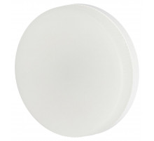 Лампа светодиодная Эра RED LINE LED GX-15W-840-GX53 R 15Вт 4000K