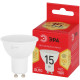 Лампа светодиодная Эра RED LINE LED MR16-15W-827- GU10 R 15Вт софит Б0070093