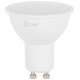 Лампа светодиодная Эра RED LINE LED MR16-15W-827- GU10 R 15Вт софит Б0070093