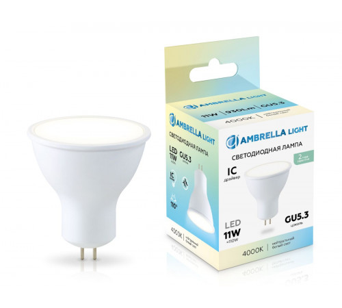 Светодиодная лампа Ambrella Light Bulbing GU5.3 11W 4000K 161104 Светодиодная лампа Ambrella Light Bulbing GU5.3 11W 4000K 161104