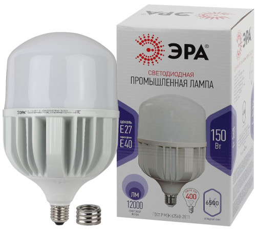 Лампа светодиодная Эра E40 150W 6500K LED POWER T160-150W-6500-E27/E40 Б0051796