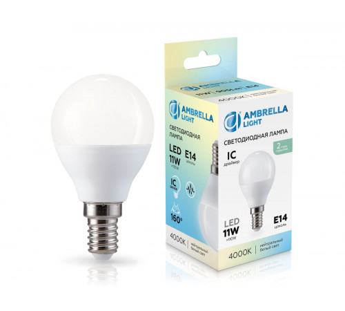 Светодиодная лампа Ambrella Light Bulbing E14 11W 4000K шар 451114