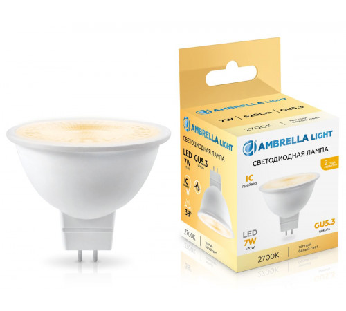 Светодиодная лампа Ambrella Light Bulbing GU5.3 7W 2700K 170713 Светодиодная лампа Ambrella Light Bulbing GU5.3 7W 2700K 170713