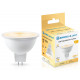 Светодиодная лампа Ambrella Light Bulbing GU5.3 7W 2700K 170713