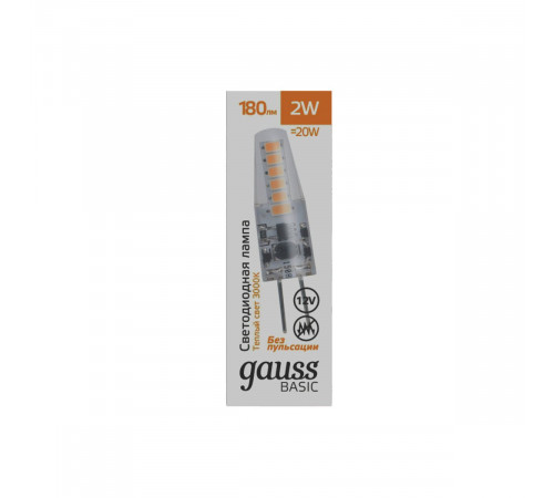 Светодиодная лампа Gauss Basic G4 2W 3000K 1159712 Светодиодная лампа Gauss Basic G4 2W 3000K 1159712