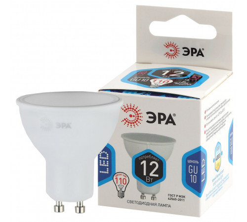 Лампа светодиодная Эра STD LED MR16-12W-840-GU10 Б0056485