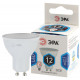 Лампа светодиодная Эра STD LED MR16-12W-840-GU10 Б0056485