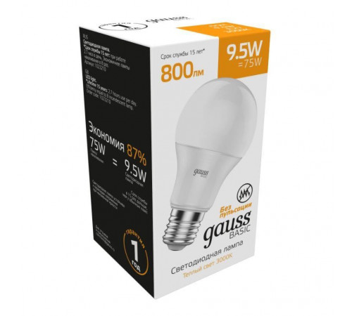 Лампа светодиодная Gauss E27 9,5W 3000К груша матовая 1023210