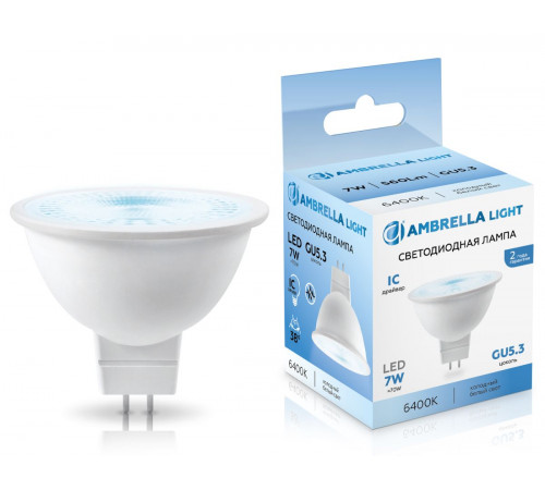 Светодиодная лампа Ambrella Light Bulbing GU5.3 7W 6400K 170716 Светодиодная лампа Ambrella Light Bulbing GU5.3 7W 6400K 170716