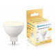 Светодиодная лампа Ambrella Light Bulbing GU5.3 9W 2700K 160903