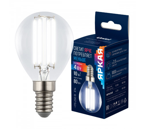 Лампа светодиодная филаментная Uniel LED-G45-4W/4000K/E14/CL GLY01TR UL-00011939 Лампа светодиодная филаментная Uniel LED-G45-4W/4000K/E14/CL GLY01TR UL-00011939