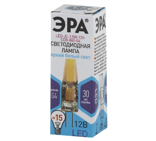 Лампа светодиодная Эра G4 1,5W 4000K LED JC-1,5W-12V-COB-840-G4 Б0033198 Лампа светодиодная Эра G4 1,5W 4000K LED JC-1,5W-12V-COB-840-G4 Б0033198