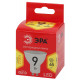 Лампа светодиодная Эра GU10 9W 2700K ECO LED MR16-9W-827-GU10 Б0044088