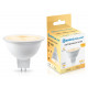 Светодиодная лампа Ambrella Light Bulbing GU5.3 9W 2700K 170903