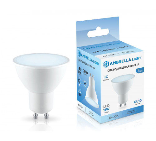 Светодиодная лампа Ambrella Light Bulbing GU10 11W 6400K 181106 Светодиодная лампа Ambrella Light Bulbing GU10 11W 6400K 181106