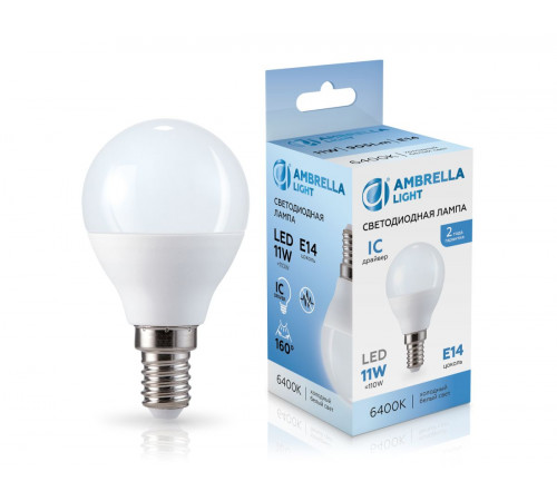 Светодиодная лампа Ambrella Light Bulbing E14 11W 6400K шар 451116