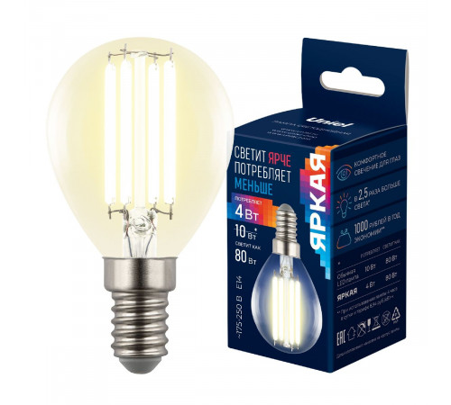 Лампа светодиодная филаментная Uniel LED-G45-4W/3000K/E14/CL GLY01TR UL-00011938 Лампа светодиодная филаментная Uniel LED-G45-4W/3000K/E14/CL GLY01TR UL-00011938