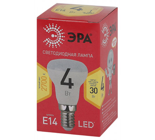 Лампа светодиодная Эра E14 4W 2700K LED R39-4W-827-E14 R Б0052442 Лампа светодиодная Эра E14 4W 2700K LED R39-4W-827-E14 R Б0052442